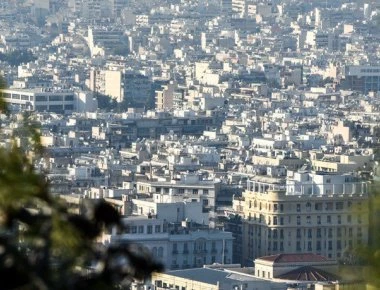 Κτηματολόγιο: Οδηγός επιβίωσης για να μη χάσετε τα ακίνητά σας (φώτο)